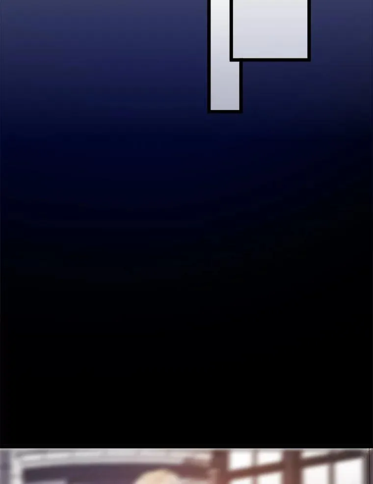 114.碎片26