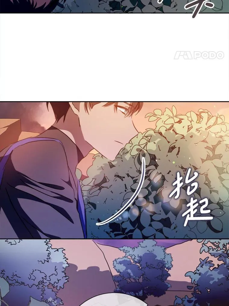 124.回忆23