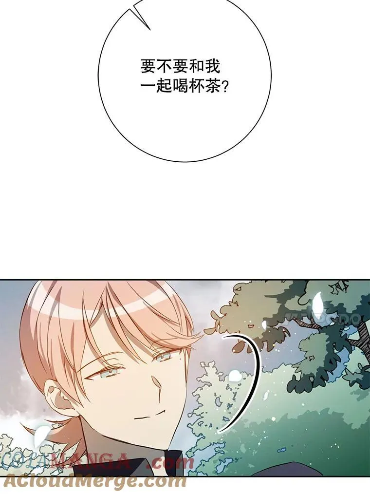 134.和毕节喝茶33