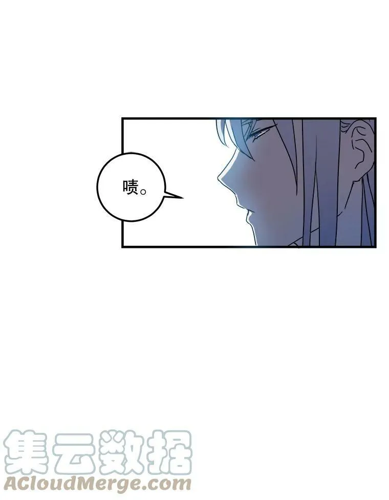 4.误闯75