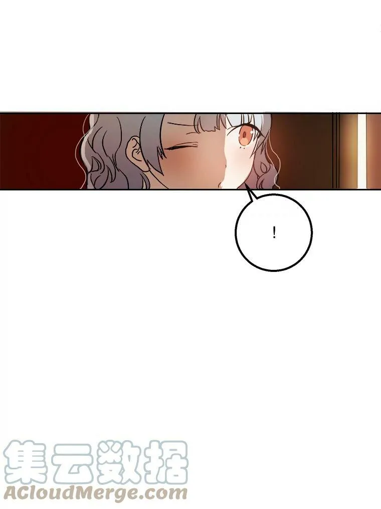 6.安蒂克出丑24