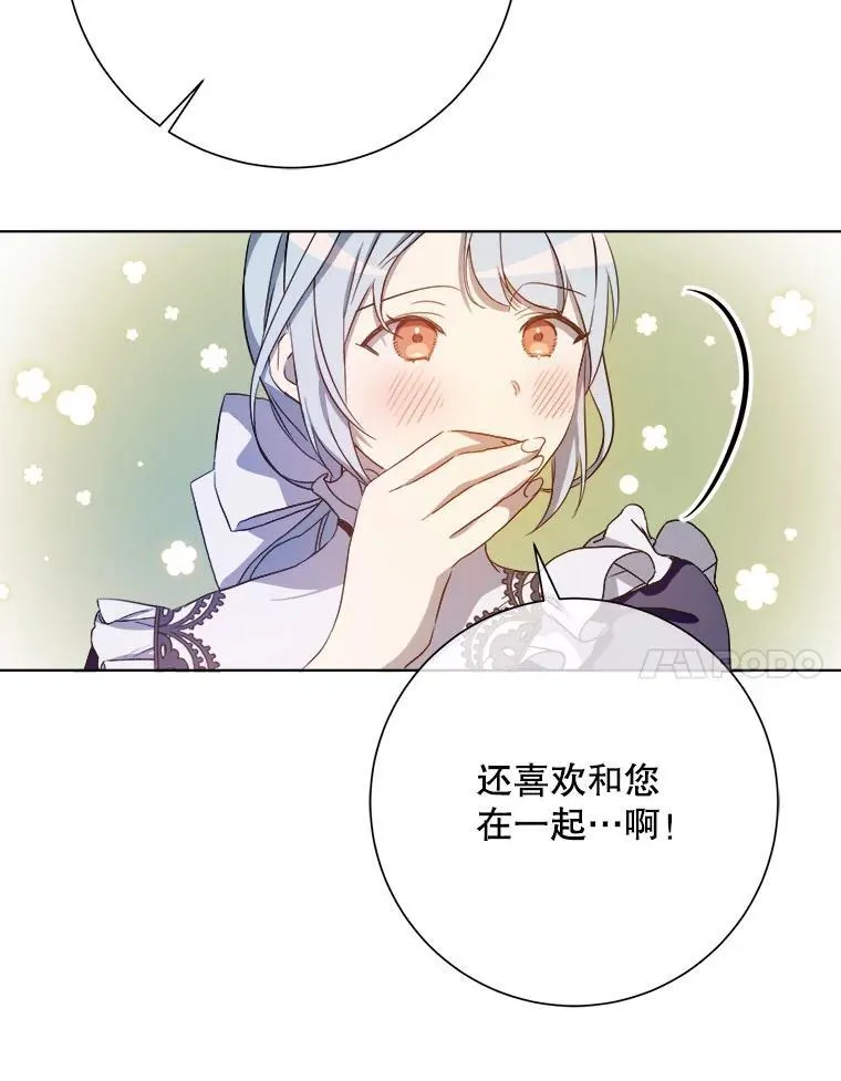 131.肖像画44