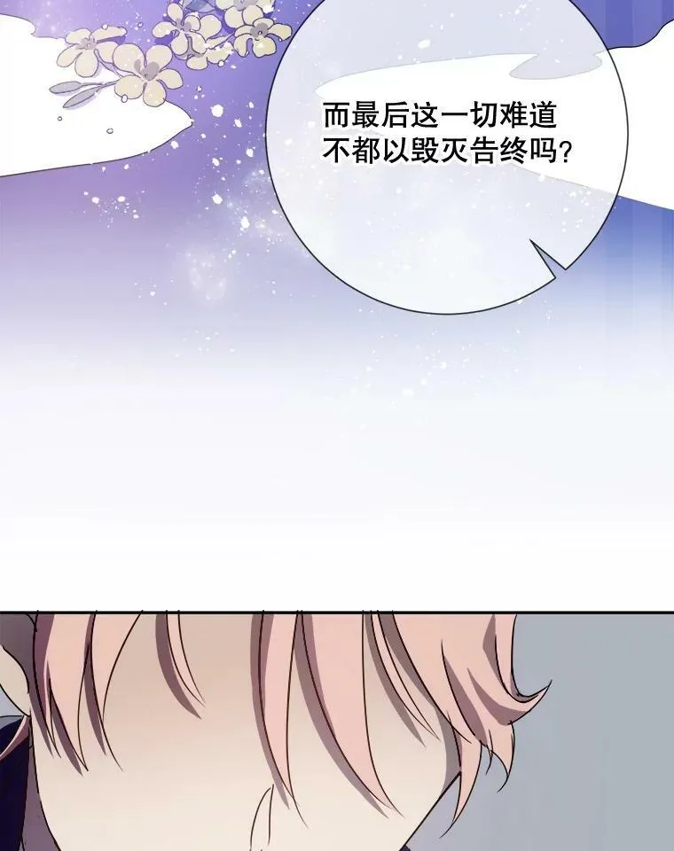 72.钥匙41