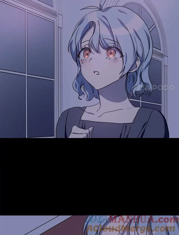 112.奇怪的味道75