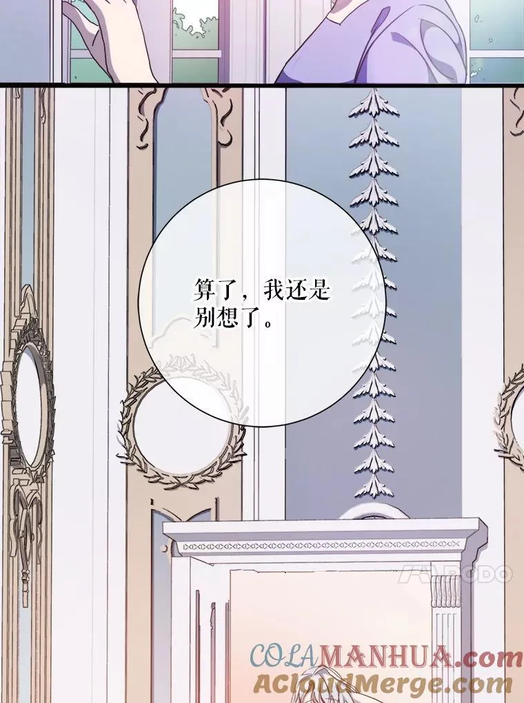 118.站在原地的男子75