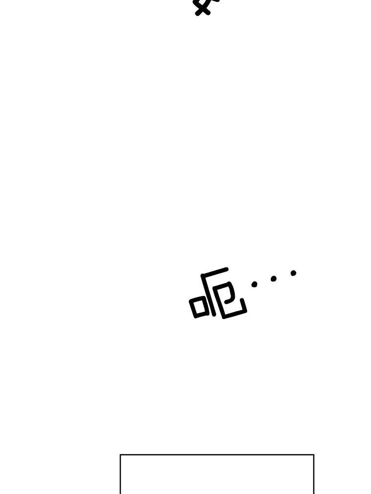 45.奇怪的声音38