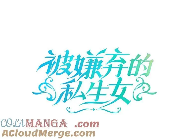 131.肖像画3