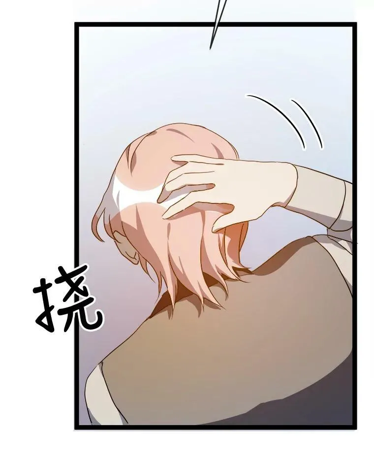 57.提问114