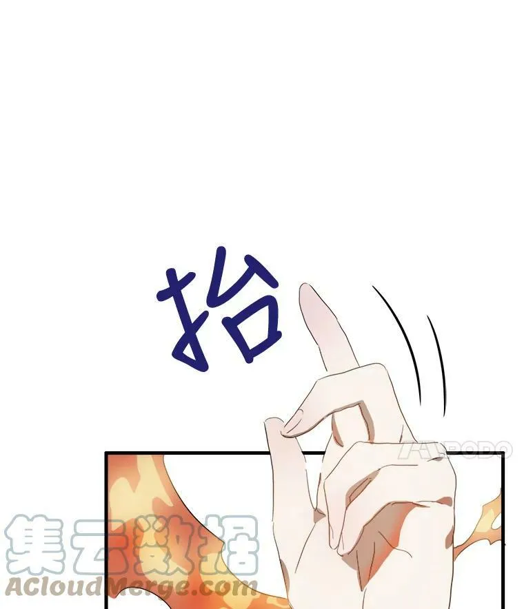 54.被抢走的三明治100
