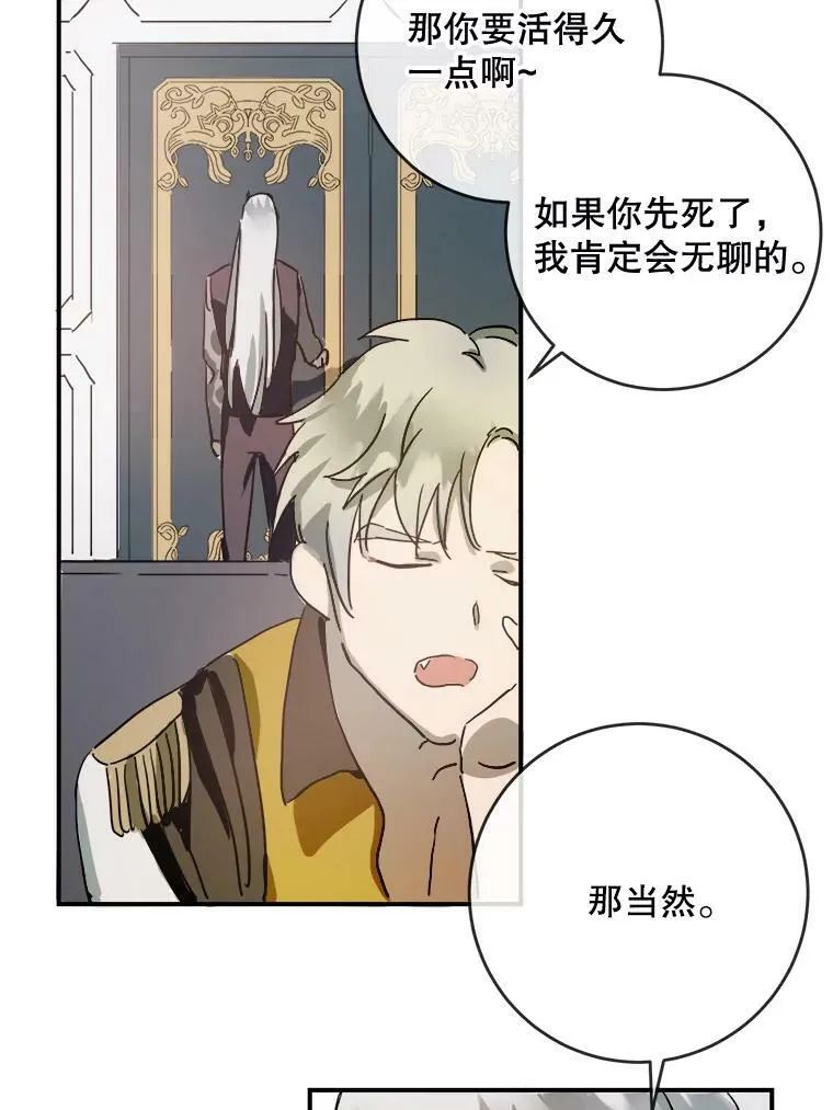 26.往事28