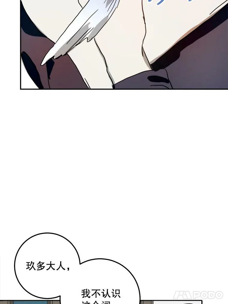 17.往事44