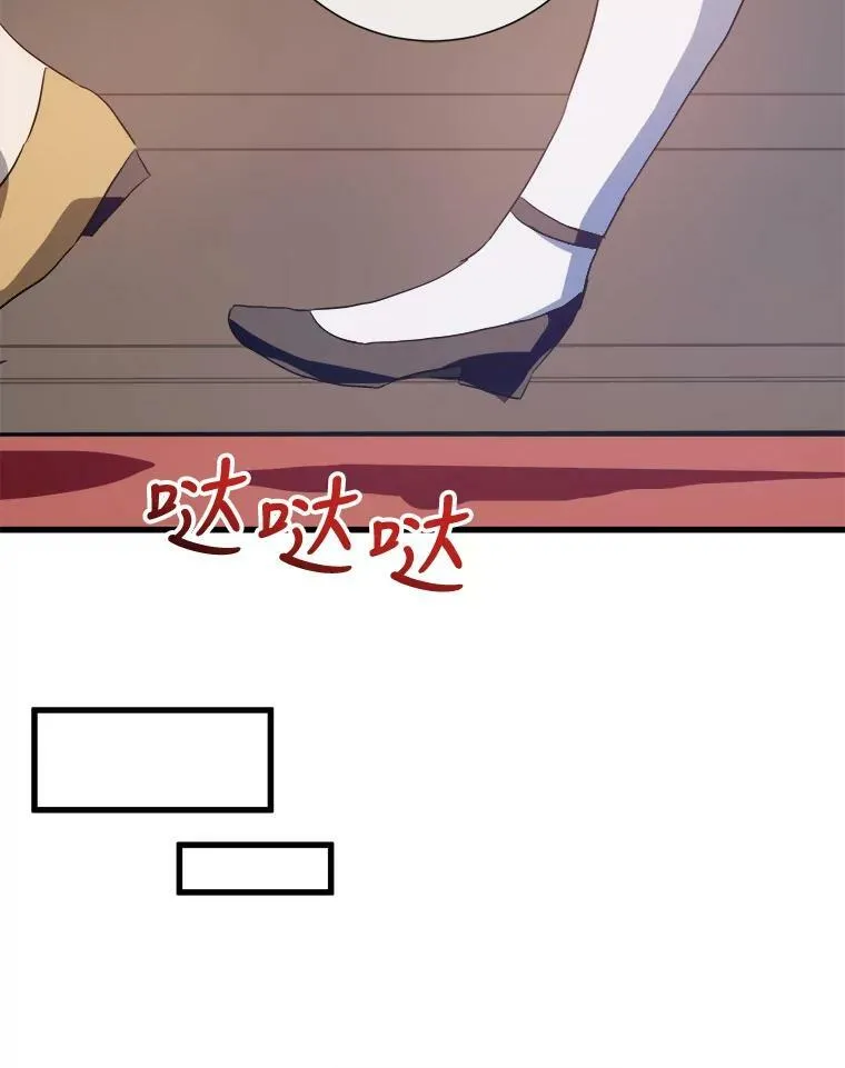 67.客人（3）51