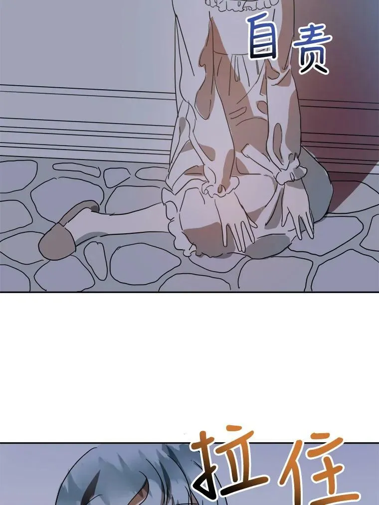14.并不讨厌49