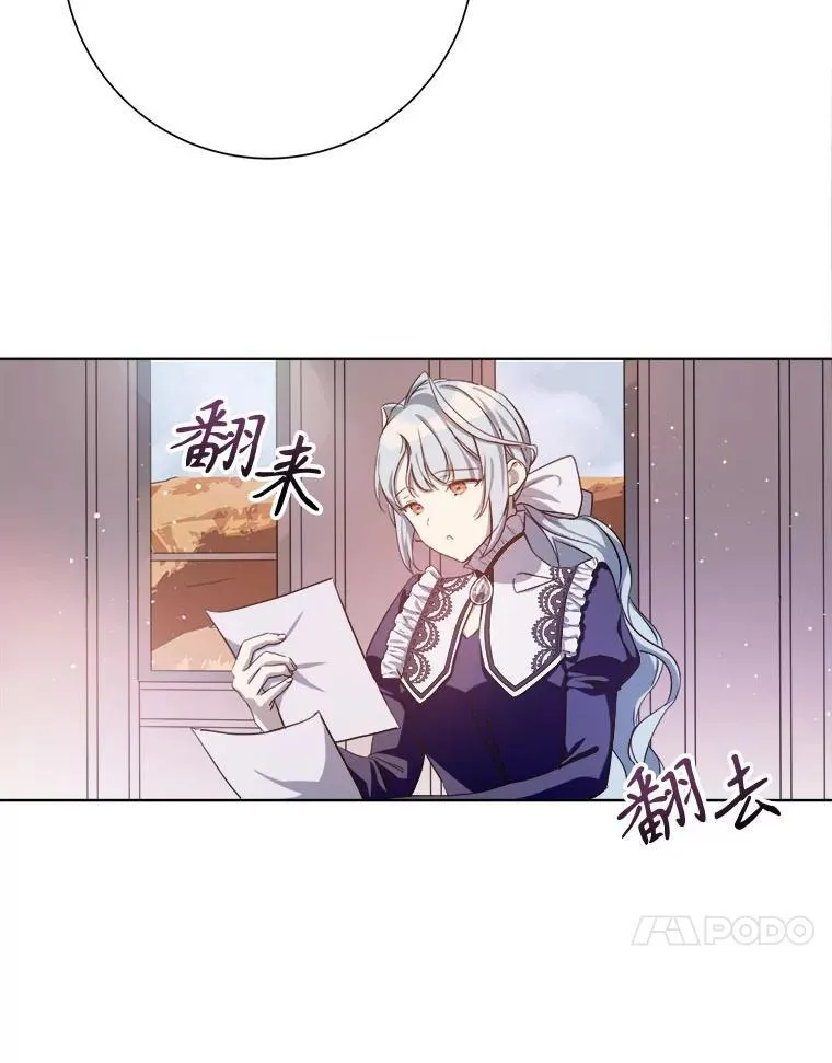 131.肖像画7