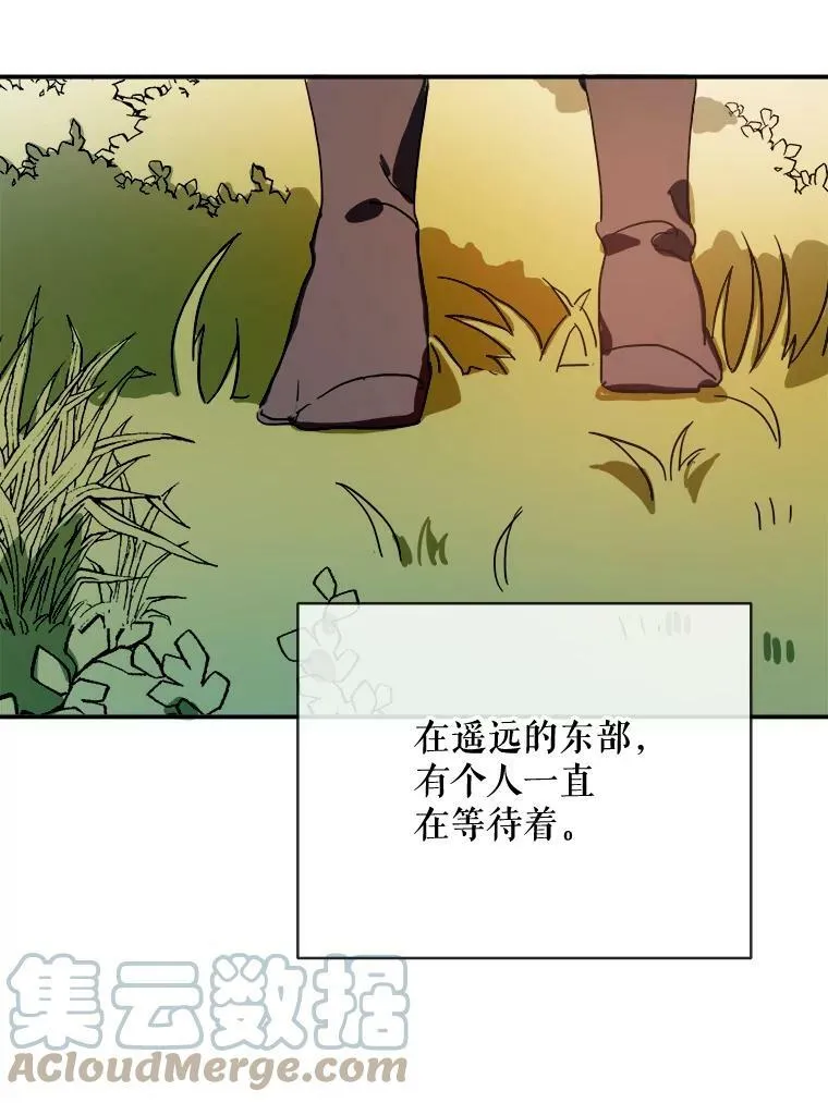 31.书里的秘密（1）51