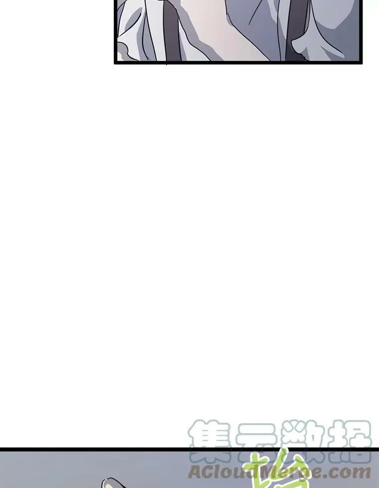 82.狼族王子28