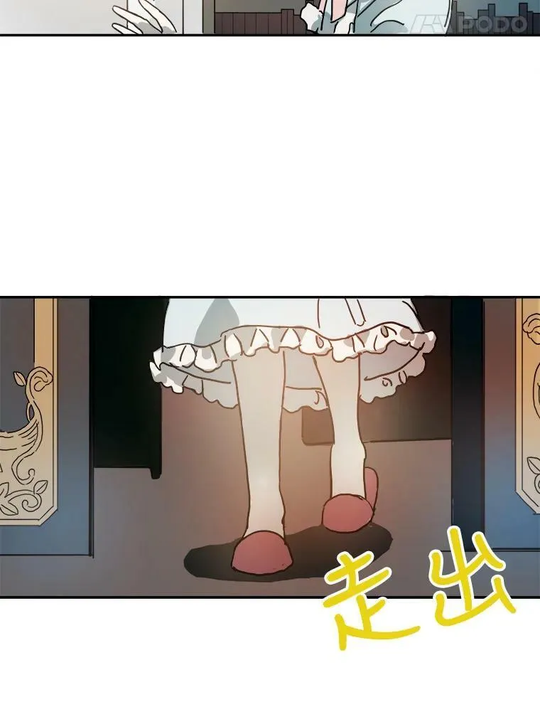 17.往事76