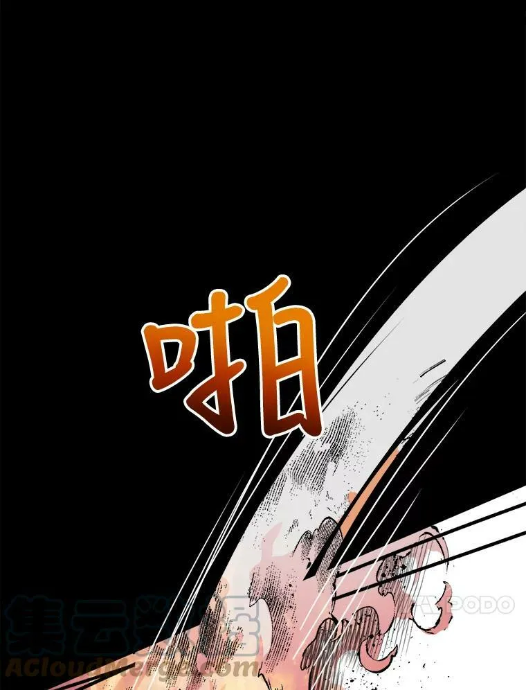 89.奇怪的布谷鸟72