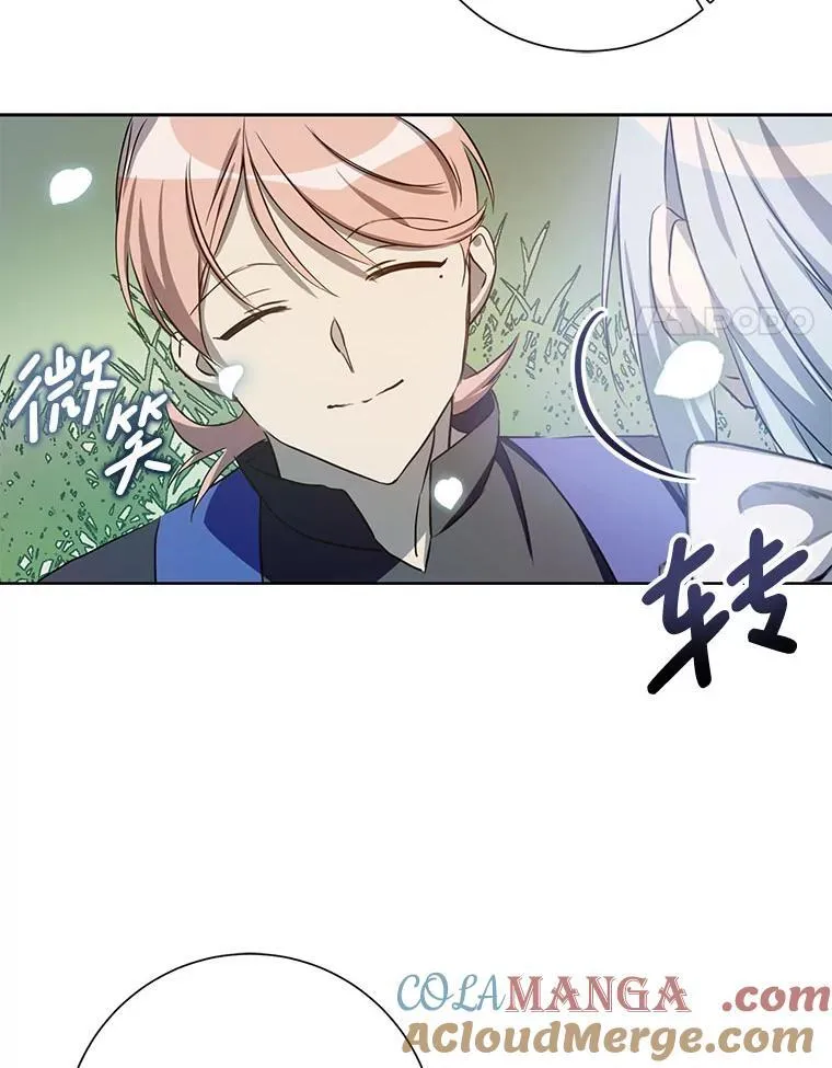 134.和毕节喝茶3