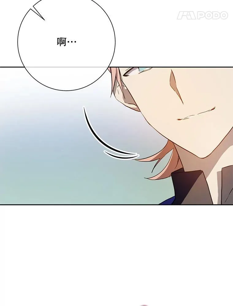 134.和毕节喝茶53