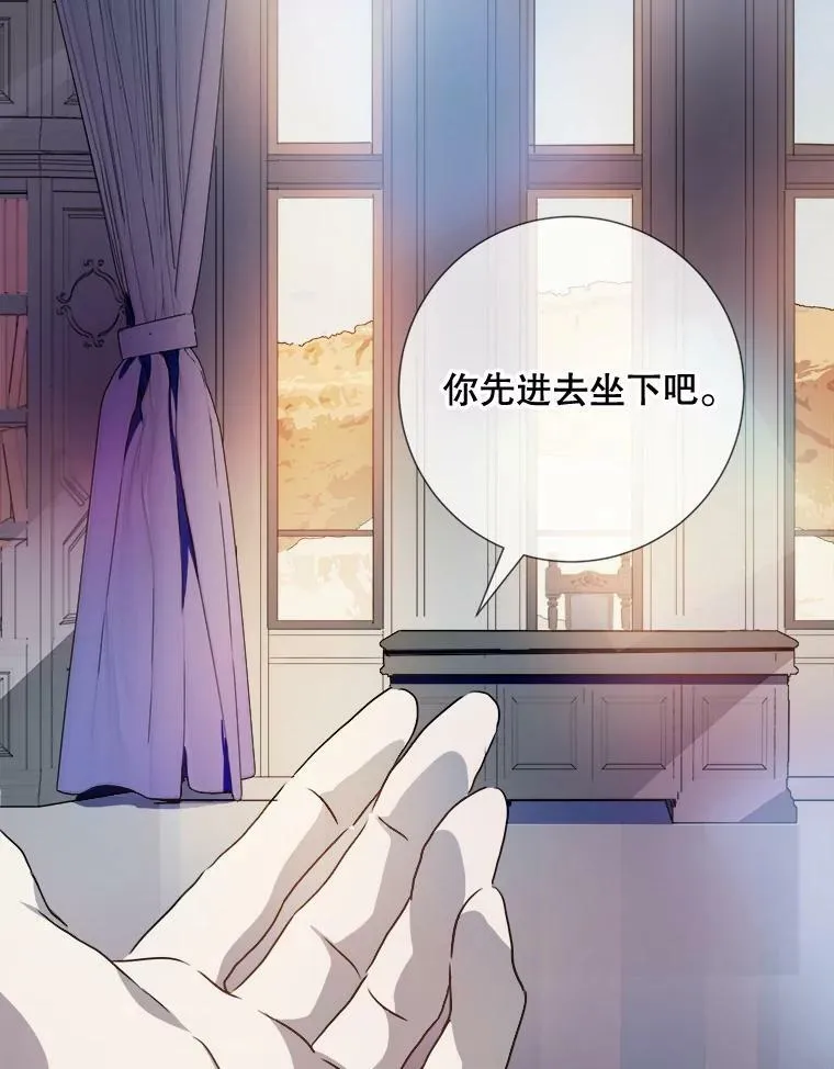 95.顶撞玖多30