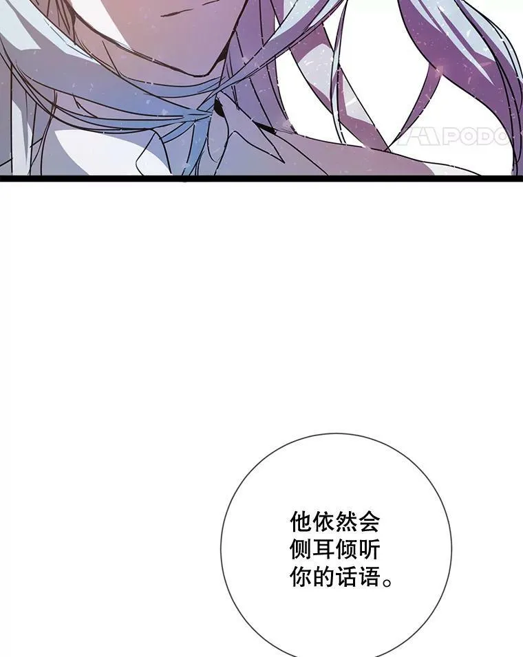 88.郊游（2）34