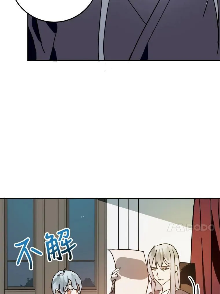 17.往事40