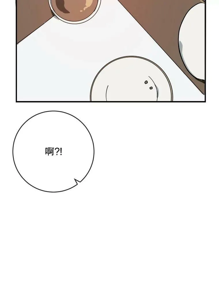 25.发育迟缓61