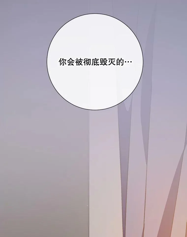 59.精灵族的客人43