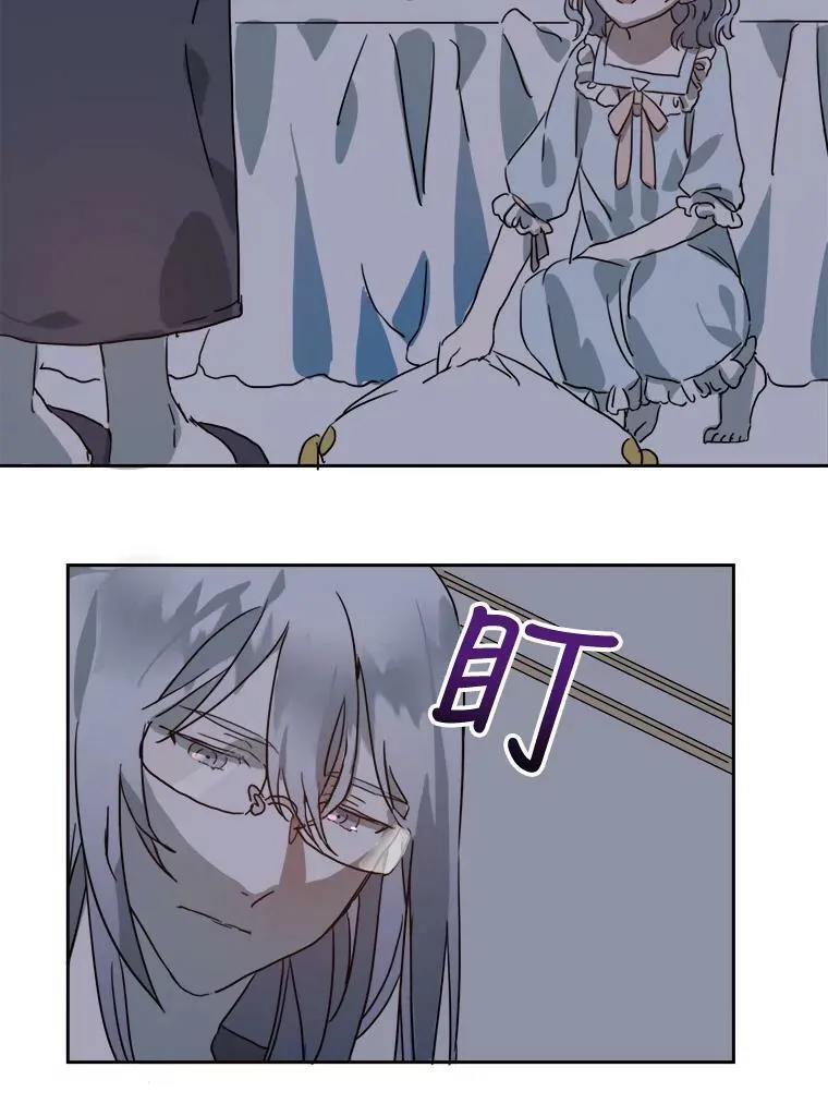 16.蓝宝石项链29