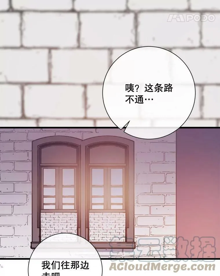 67.客人（3）80