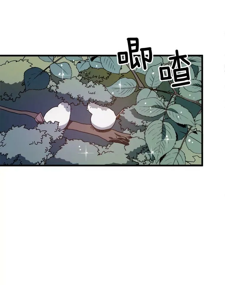 70.似曾相识的声音5