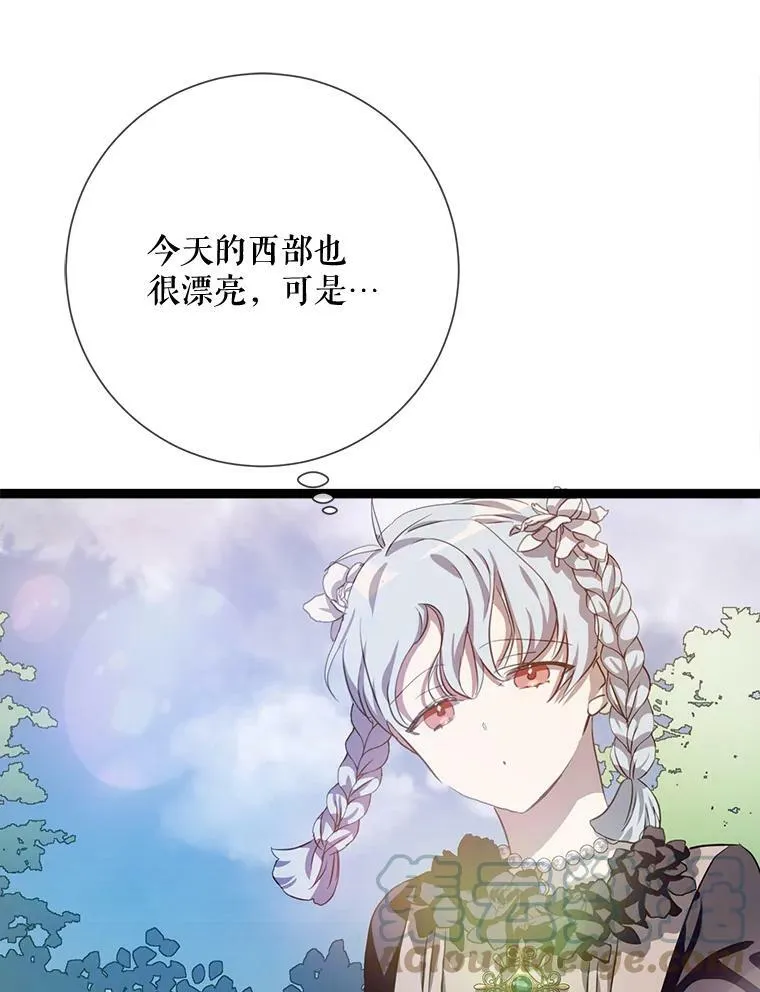 87.郊游66
