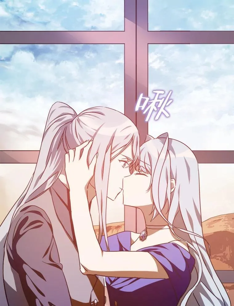 115.智齿74
