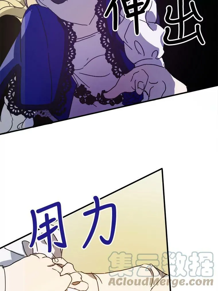 48.正面冲突（1）63