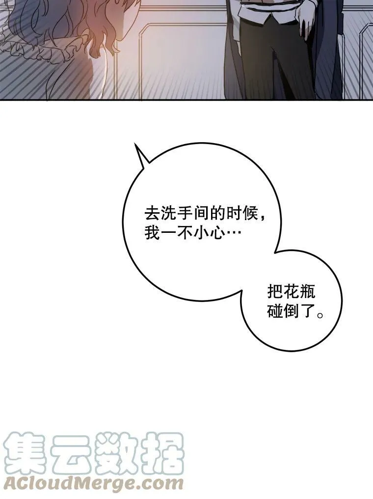 14.并不讨厌45