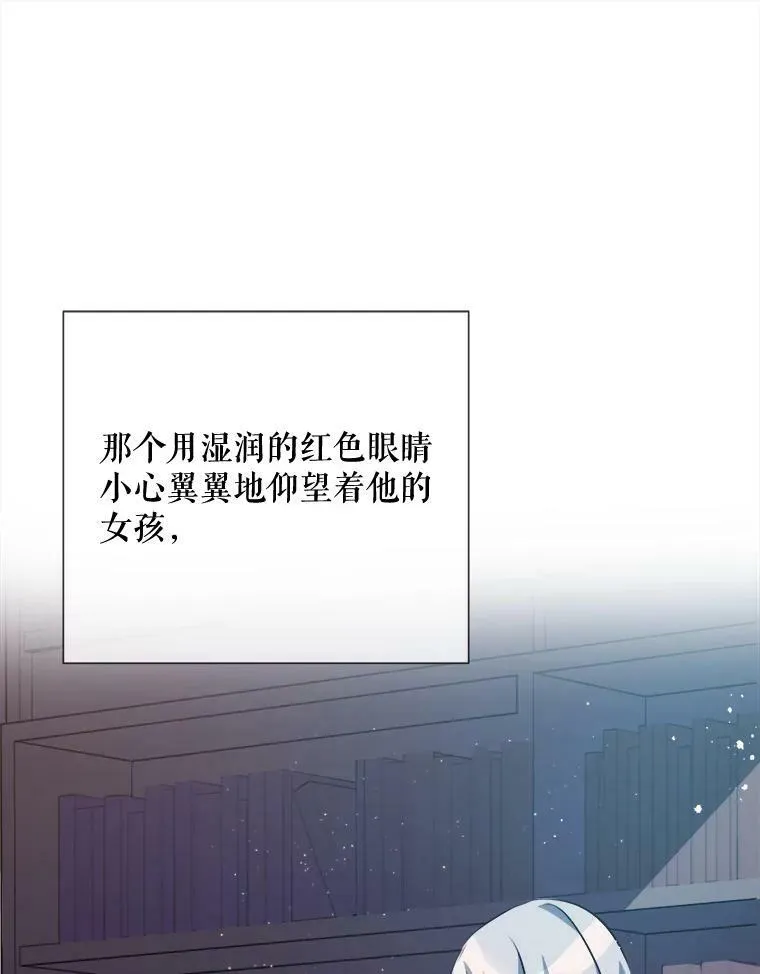 101.和解13