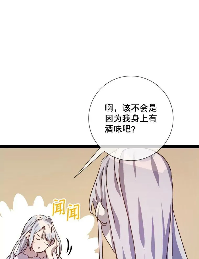 102.爱58