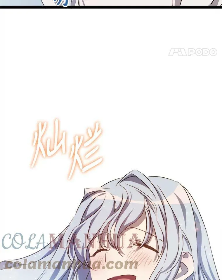 91.长大的塔拉66