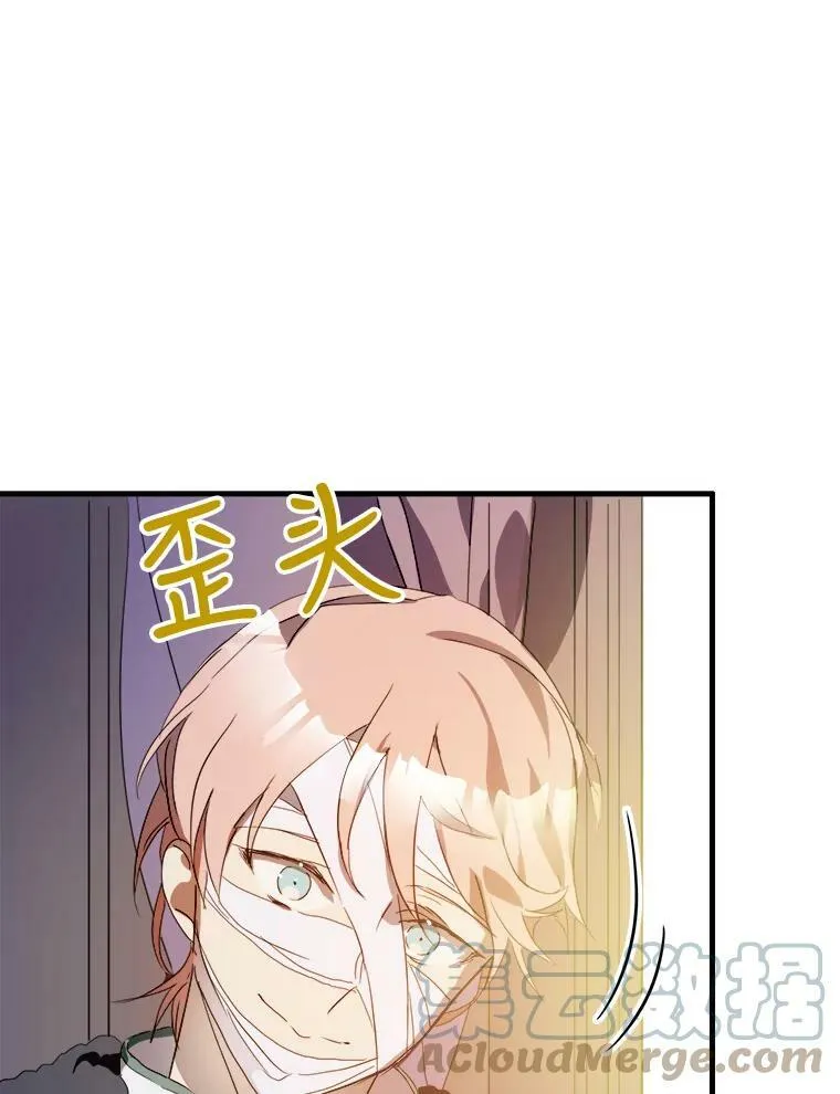 54.被抢走的三明治36