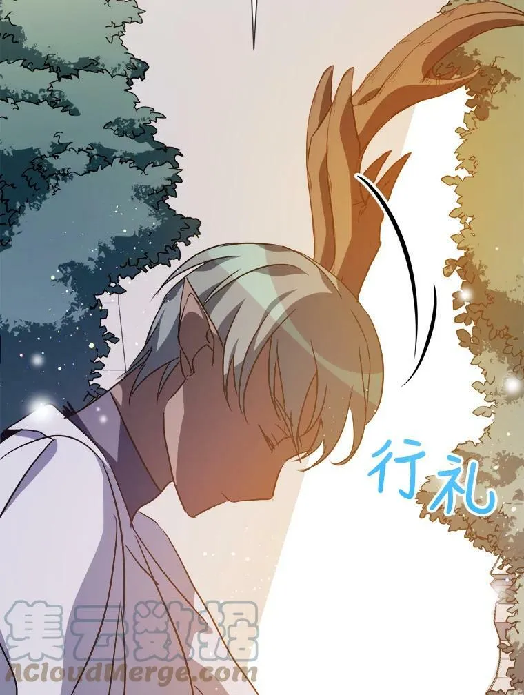 77.言灵56