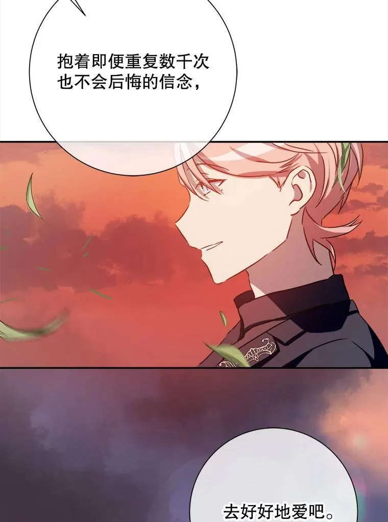 124.回忆8