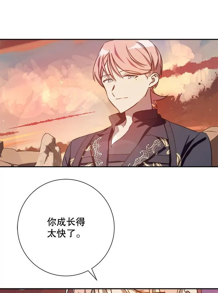 124.回忆2