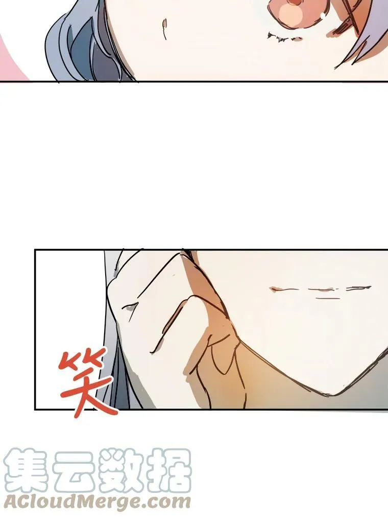 17.往事30