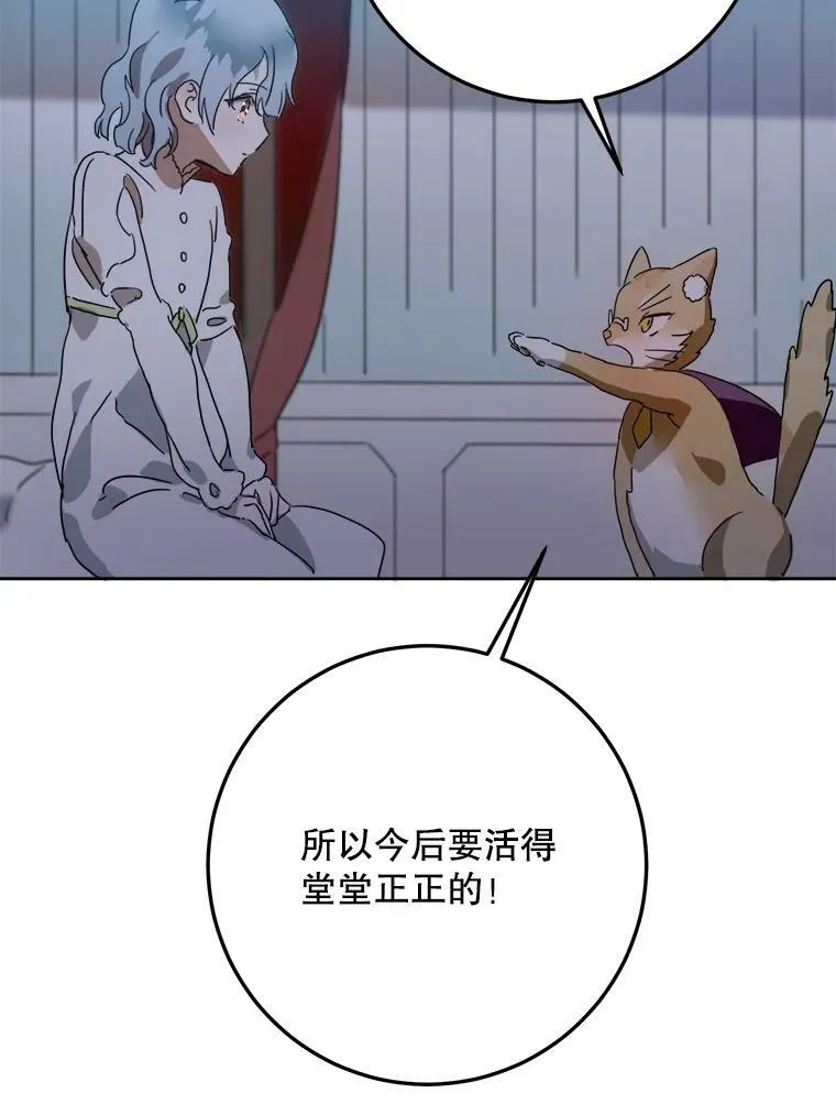 9.和解38