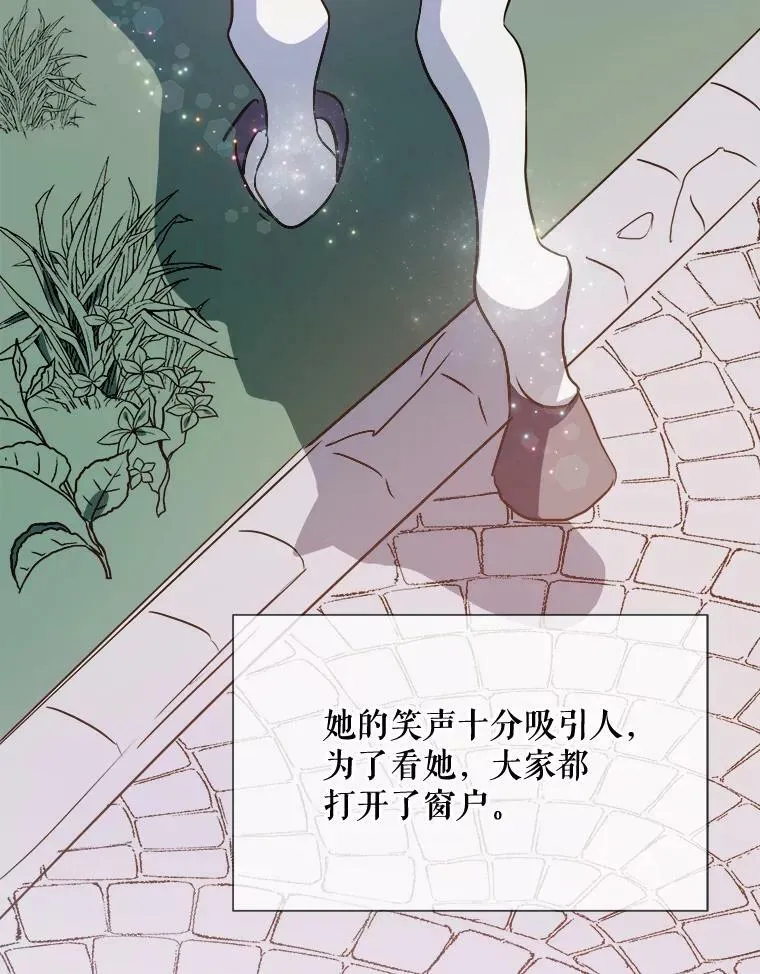 76.飞驰61
