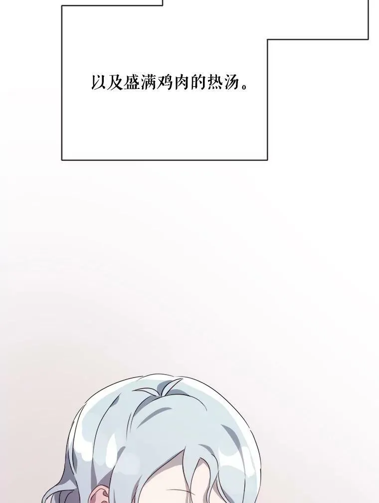56.成年第一天43