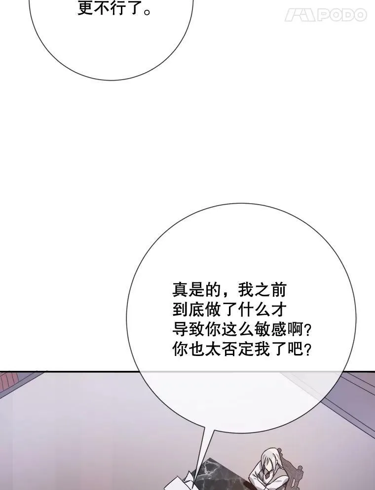 72.钥匙27