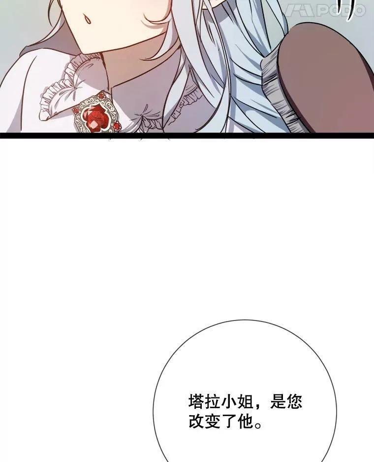 102.爱98
