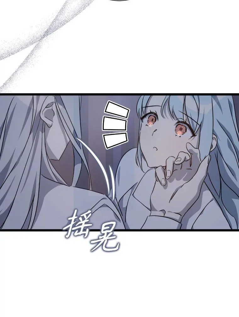113.梦64